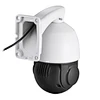 ptz speed dome ip camera