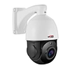 ip speed dome ptz